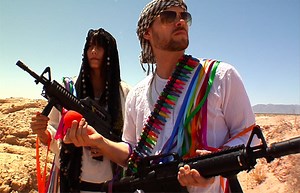 Fourth World Pop: Rainbow Arabia Interviewed | The Quietus