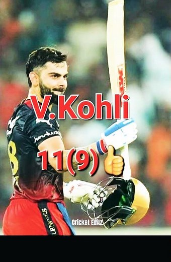 RCB VS PWI IPL 2013 Match