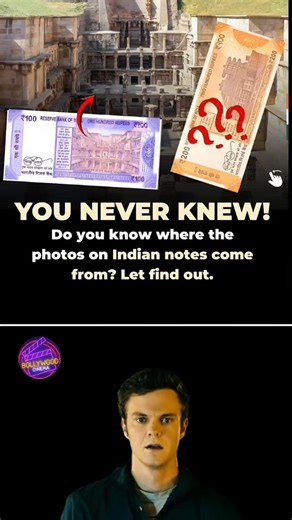 @aAdityaofficial on Instagram: "The reverse sides of current Indian rupee notes showcase India's rich cultural and historical heritage through high-resolution photographs or artistic depictions of iconic monuments, selected by the Reserve Bank of India (RBI) to represent geographical and religious diversity across the nation. For instance, the ₹10 note features the Konark Sun Temple's wheel in Odisha (13th-century UNESCO site symbolizing ancient engineering). ₹20 shows Ellora Caves' courtyard in