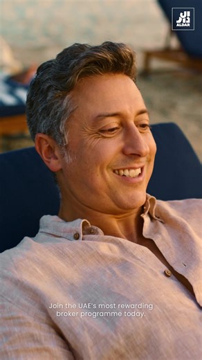 Unlock a world of privileges with the UAE’s most rewarding broker programme. Join the Aldar Broker Elite Programme today. | Aldar | Facebook