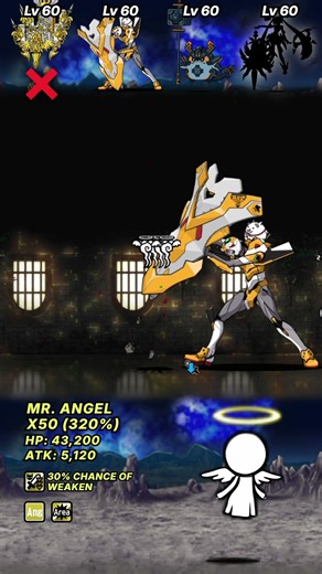 50 MR.ANGEL (320%) VS UNITS The Battle Cats バトルキャッツ #battlecats #thebattlecats #にゃんこ大戦争