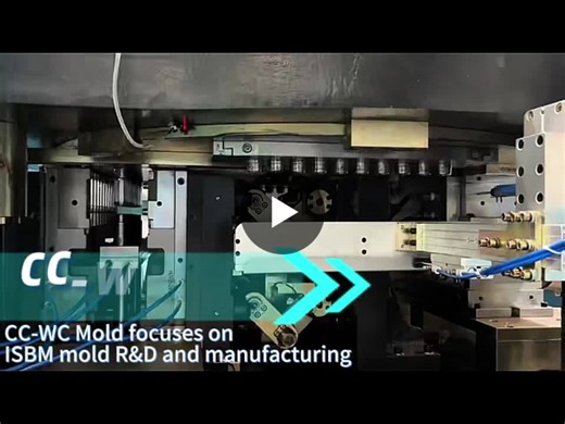 #bottleblowing #isbm #asb #aoki #singlestageisbmmold #isbmmold #customizedisbmmold #injectionstretchblowmoldingmold #ppmold #pcmold #tritanmold #petbottlemold #isbmmoldmanufacturer… | ISBM Mold