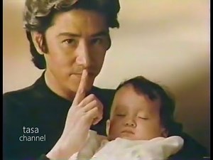 昭和60年代　コマーシャル　CM