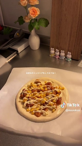 おうちで簡単ピザレシピ