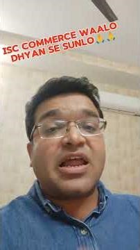 ISC CLASS 12 COMMERCE SUBJECT IMPORTANT TOICS