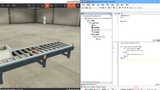 codesys控制factoryIO系列（1）OPCUA通信连接