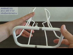 Батлер госпитальный medi Butler Hospital