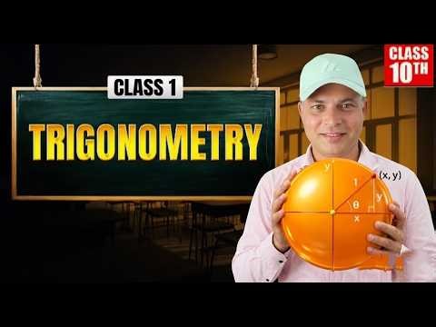 Class 10 Maths Trigonometry Chapter 1 | Introduction + Trigonometric Ratios + Pythagoras Theorem