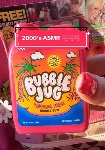 2008 Nostalgia: Sharing Gum and Pink Perfume ASMR
