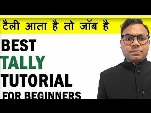 Microsoft Tally full tutorial