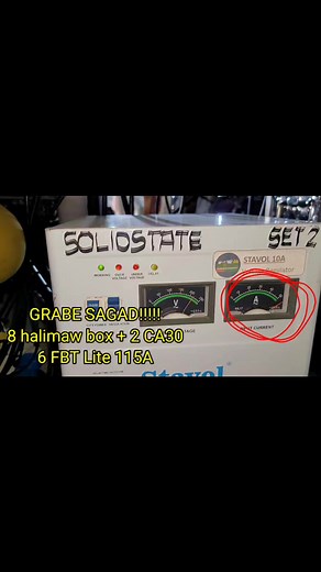 1K views | Serious sound power SolidState Lights and Sounds Rentals | Solidstate Lights and Sound Rental | Facebook