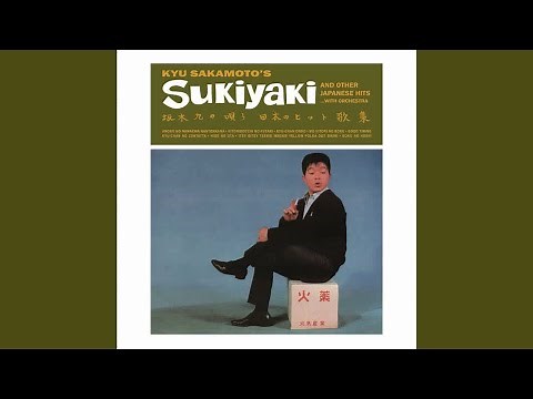 (坂本 九) Kyu Sakamoto ~ Sayonara Tokyo (New Bonus Track)