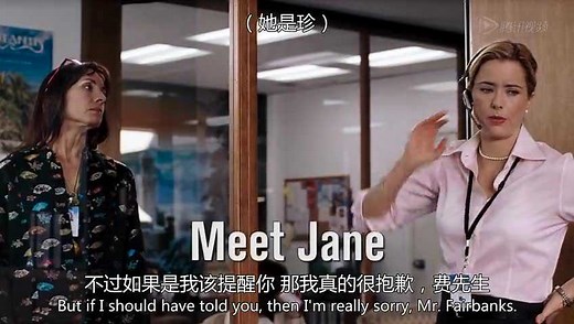 新抢钱夫妻
