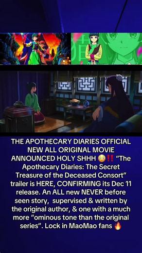 Looks so good! #theapothecarydiaries #kusuriyanohitorigoto #anime #maomao #jinshi