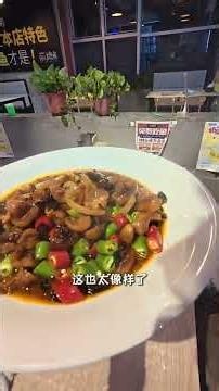 客人嫌丑不吃，委屈自己吃一盘麻辣烤海葵 #海葵#vlog美食记 #美食 #vlog日常