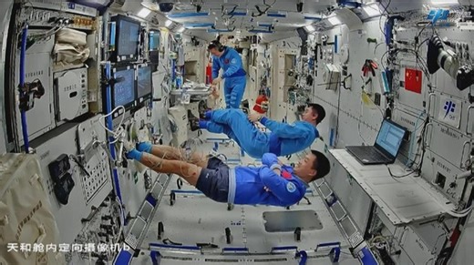 234 reactions | 【Shenzhou-18 astronauts conduct weightlessness protection experiments in space】 Halfway through their mission, the Shenzhou-18 crew members aboard China's orbiting Tiangong space station have recently completed a range of weightlessness protection experiments to ensure their physical well-being in orbit, according to the China Manned Space Agency (CMSA). | BastilleGlobal | Facebook