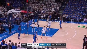 THUNDERSTRUCK | Oklahoma City stamp their ticket to the NBA Finals in style