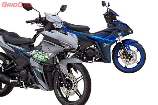 Bebek Super Yamaha Exciter 155 2024 Tambah Sporty, Speknya Mirip R15 - Gridoto
