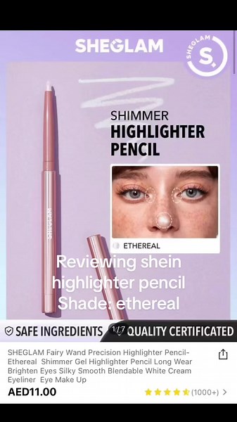 حسابات مقترحة