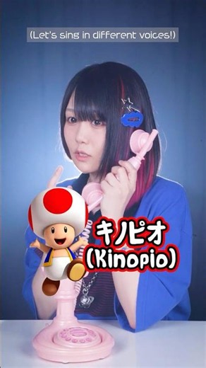 【いろんな声で】「もしもし聞こえてる？」歌ってみた。mosi mosi? / 楽音【1人12役に挑戦】#shorts #歌ってみた #tiktok