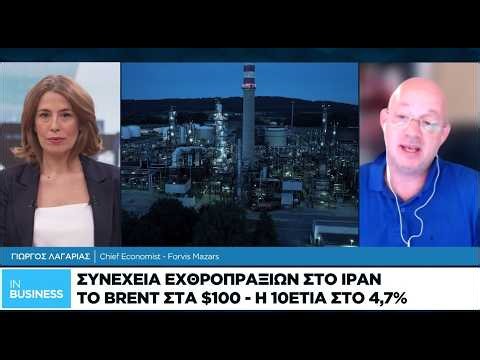 Γ. Λαγαρίας: Μόνο ένα είναι το σενάριο που ανοίγει πραγματικά το Ορμούζ