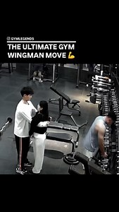 90 reactions · 6 comments | Bro code 﫡 | Gym Legends | Facebook