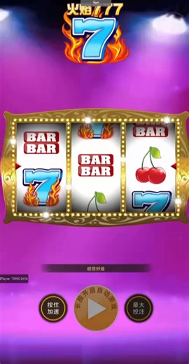Experience a classic 777 slot-style game with colorful effects and smooth gameplay. 🎰 Create an account and make your first top-up to unlock a special welcome offer. Simple controls and an exciting arcade-style experience. | Meilin Fun Hub