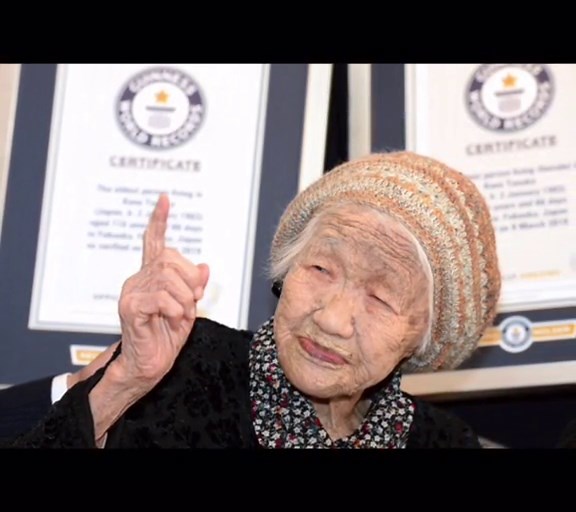 世界最高齢の田中カ子さん119歳が死去NHKニュースによると、世界最高齢に認定されている田中カ子（かね）さんが19日午後に死去したことが25日、分かった。119歳だった。田中さんは福岡市で暮らしていた。市が同日、死去したことを確認した。「海外網」