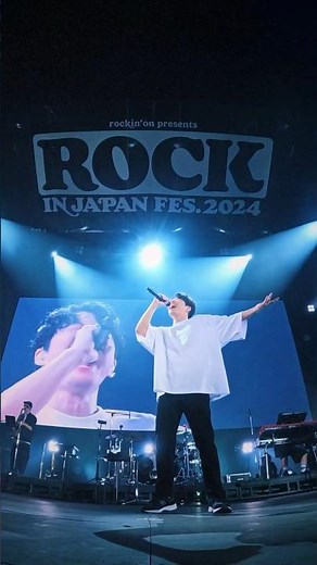 #星野源 8/11(日)ヘッドライナー／当日のライブ音源＆ダイジェスト【ROCK IN JAPAN FES. 2024】 #ロッキン#RIJF2024 #CrazyCrazy