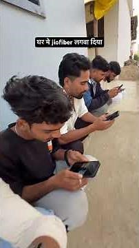 Ghar me jio fiber lagwa diya #naveenzone #funny #comedyvideo #trendingreel