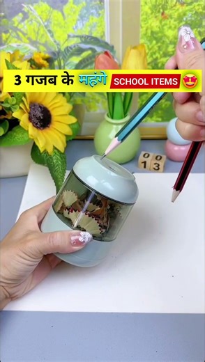 Beautiful school pouch | Colourful sharpener😍 | shorts videos | school gadgets giveaway🎁#giveaway