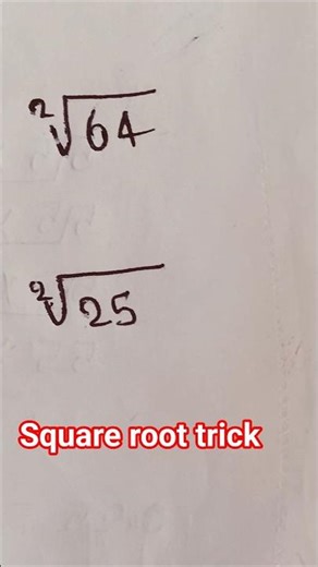 Square Root Easy MethodMaths Calculation