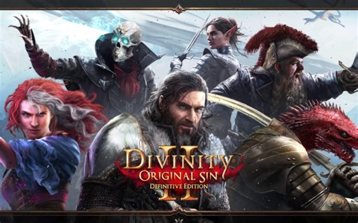 《神界：原罪2》全剧情实况流程