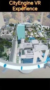 المدينة الافتراضية CityEngine VR