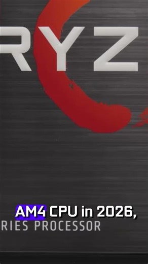 The New AMD CPU is HERE (and it's AM4)