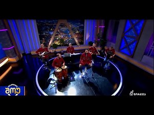 ჯგუფი იბერია - აჭარა / Band iberia -achara