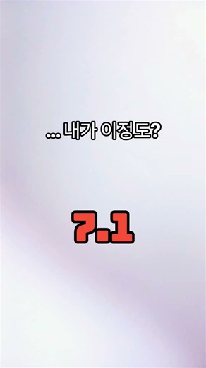 오토마우스 절대 안썼습니다