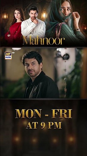#Mahnoor Upcoming Episode 05 | #HumayounAshraf | #KhadijaSaleem | #ZoyaNasir | #shorts