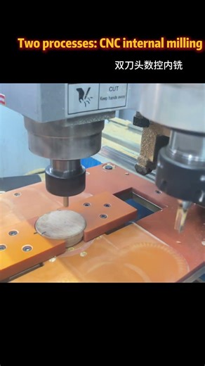 Two operations: CNC internal milling