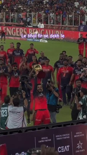 mere kaan main hai jo bali maine tere khatir dali||#kitherehgaya#trendingsong#viratkohli#subscribe