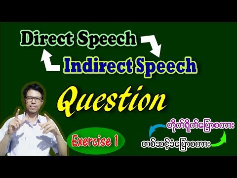 Direct - Indirect - Questions with helping verbs - Exercise 1