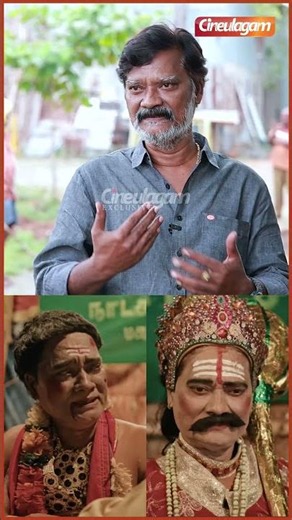 Cinema எனக்கு நிறைய கொடுத்திருக்கு💖 அது தான் என் முகவரி - #dindigulalex