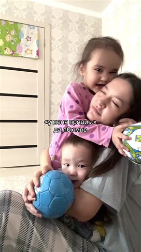 любимки маи,хотя иногда бесят #реки #fyp