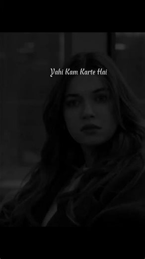 Yaara song | mamta sharma | aesthetic lyrics video | by N~world~lyrics