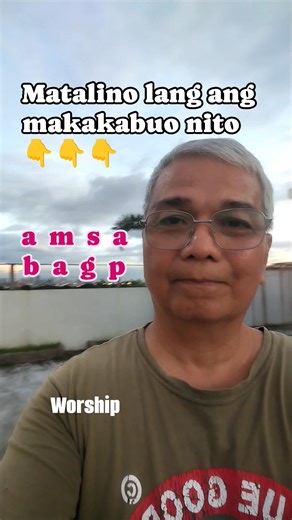 Rearrange the letters to form a word #scrambleletters #ScrambleWord #JumbledWords #vocabulary | Daily Smart