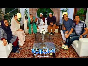 Bulbulay Season 2 Episode 166 | Ayesha Omar | Nabeel