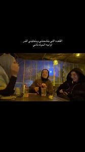 Friendship is the most beautiful thing 💗 | Ｆｌｏｒｅｓｃｅｎｃｅ