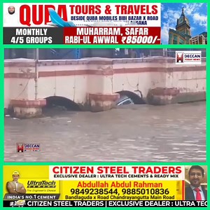 3.6K views · 44 reactions | Uttarakhand Heavy rain in Haridwar has left several areas chaotic. In some places the vehicles were submerged in water. #UttarakhandRains... #Deccantodaynews | Deccan Today News | Facebook