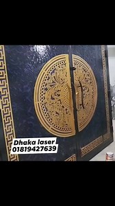 1.6K reactions · 20 shares | Dhaka Laser cutting ঢাকা লেজার...