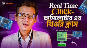 36 reactions |  ভিডিওর বিস্তারিত বিবরণ (Description): Crystal...